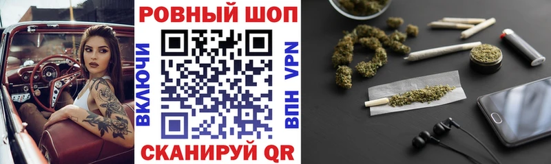 Купить ГАШ  Cocaine  СОЛЬ  Бошки Шишки  Мефедрон  Дербент