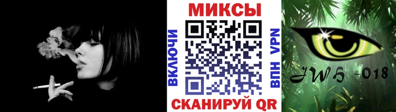 Купить  Дербент  БУТИРАТ вода 