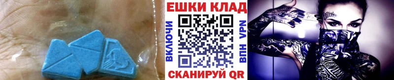 Купить  Дербент  Экстази бентли 