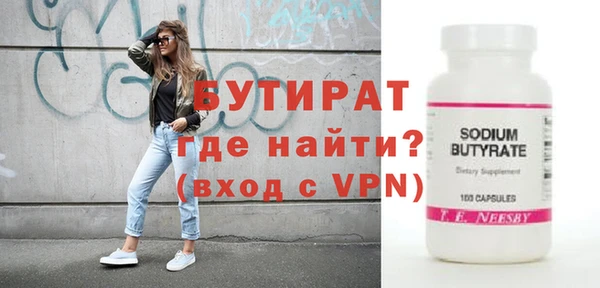 гашиш Покров