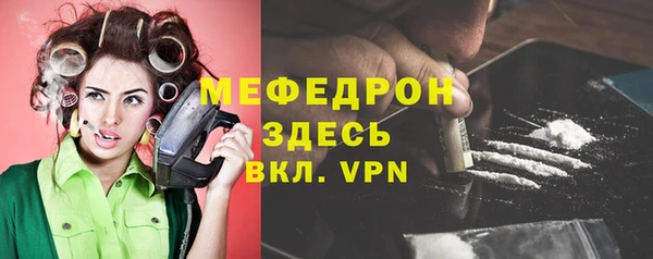 гашиш Покров