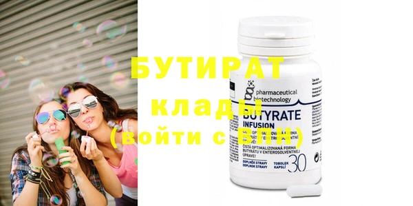 гашиш Покров