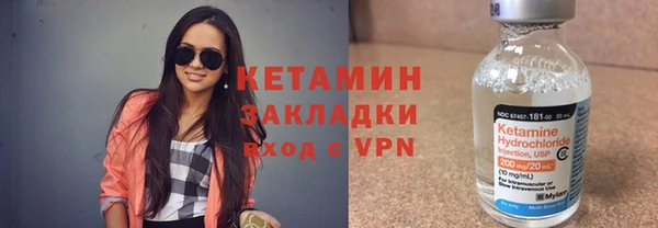 спиды Покачи