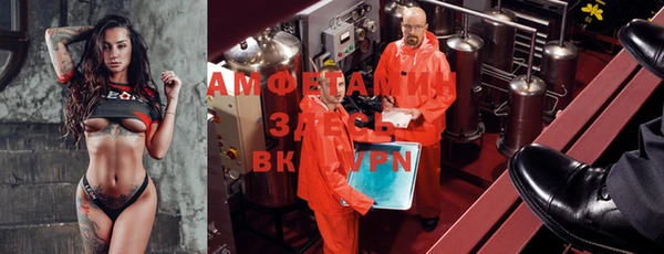 гашиш Покров