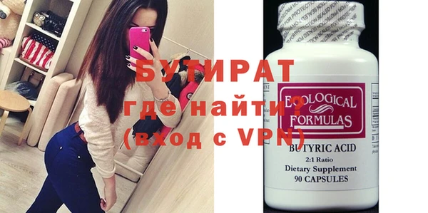 спиды Покачи