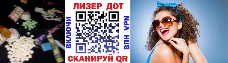 ЛСД экстази ecstasy  Купить где  Дербент 