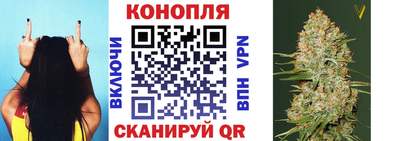 Купить  Дербент  Бошки Шишки MAZAR 